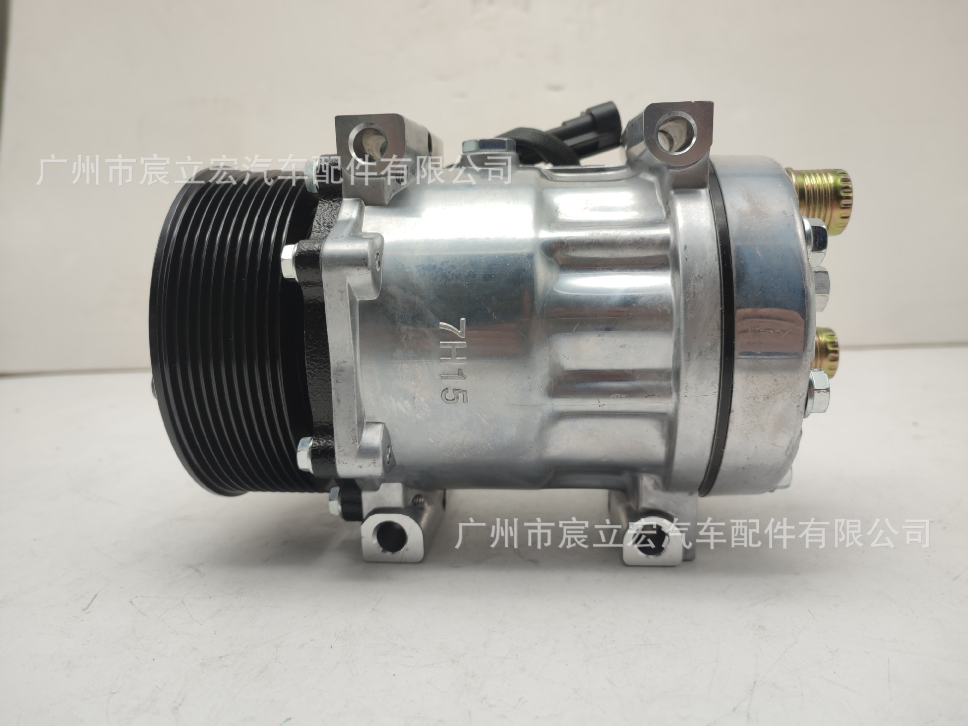 709 - 7H15 Compresor de aire acondicionado automotriz - 12v 123mm www.example.com