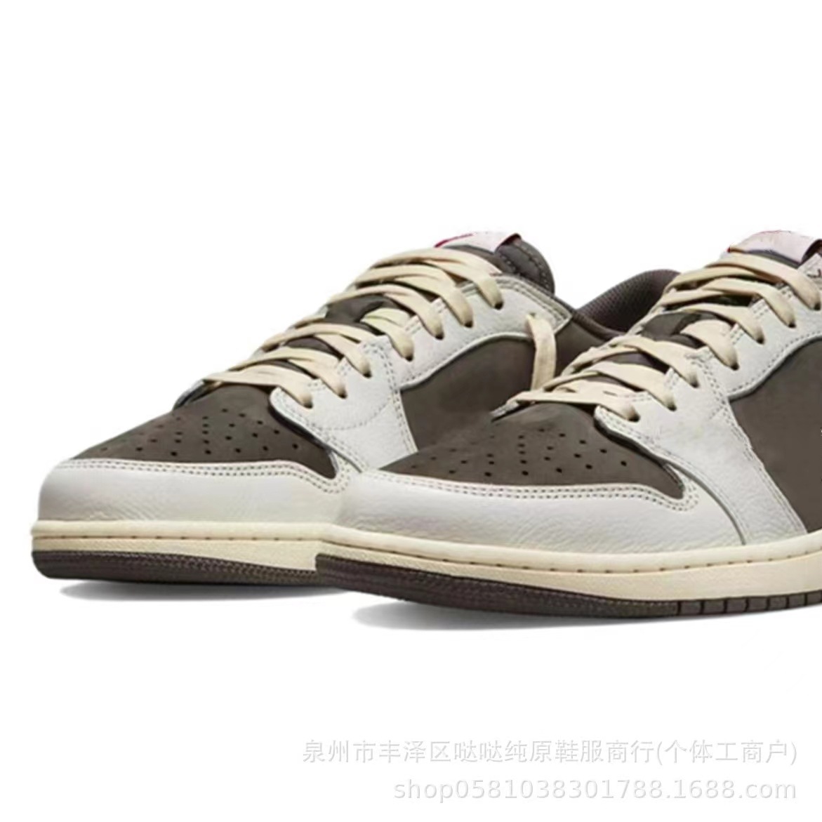 로우탑 AJ1 화이트 브라운 바브