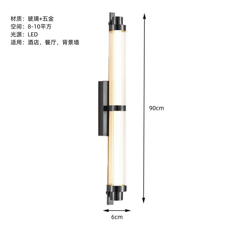 lámpara de pared corredor fondo cabecera de la cama villa minimalista luz diseñador de sala de estar lámpara de pared larga moderna posmoderna fondo pared larga