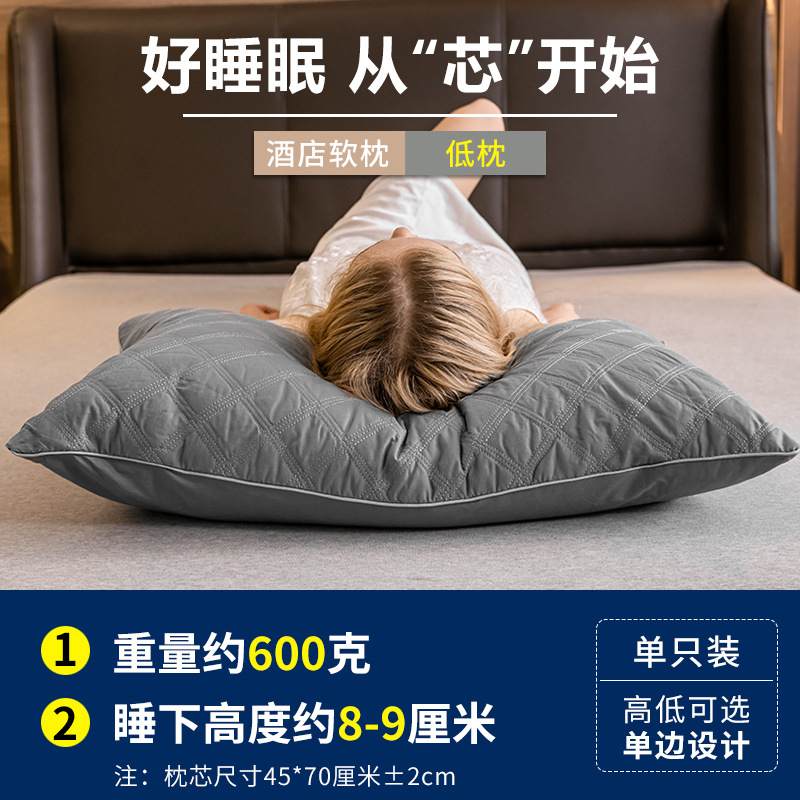 단면 누빔베개-그레이