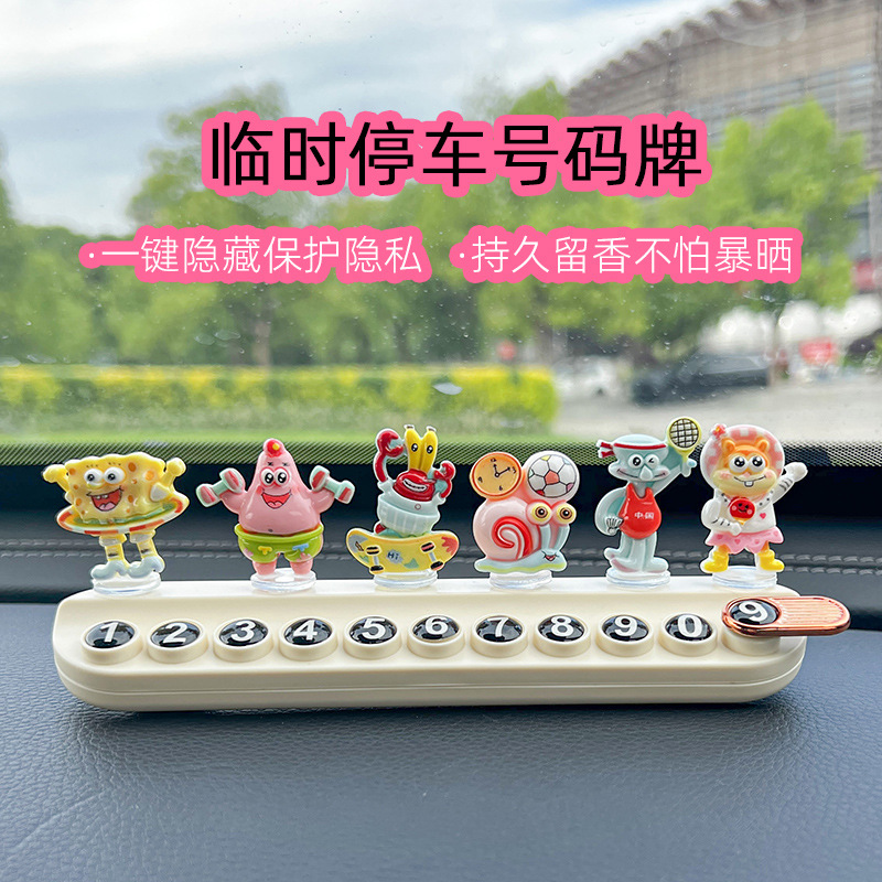 SpongeBob Temporary Parking Number Plate Car Interior Ornament