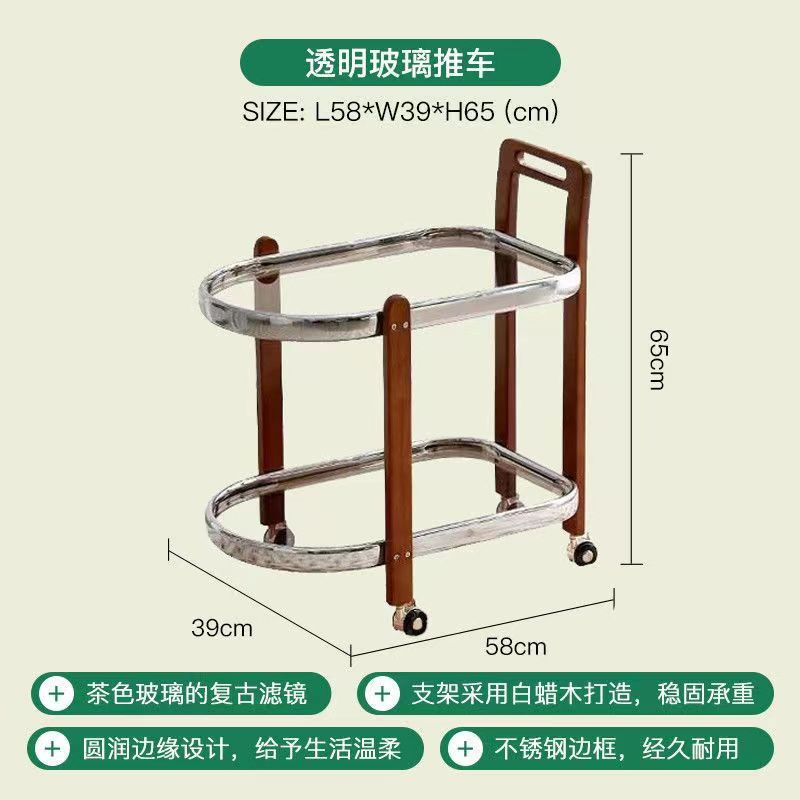 호두 투명 유리