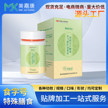 �ջ������Ƭ�ǹ����a�S�����l��Ů�ԉ�Ƭ�ǹ�oem���ӹ�Ƭ������