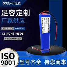 14650�늳ؽM늄ӹ��߽�ģ�����������ڙC�����RͰ�A����늳ؽM