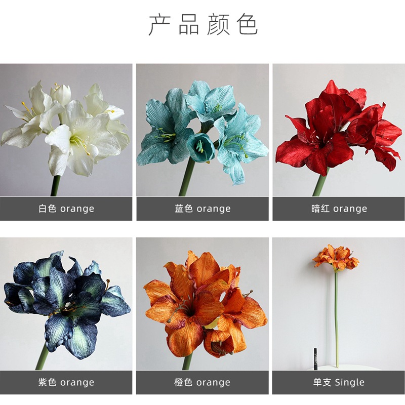 绒布君子兰详情5.jpg