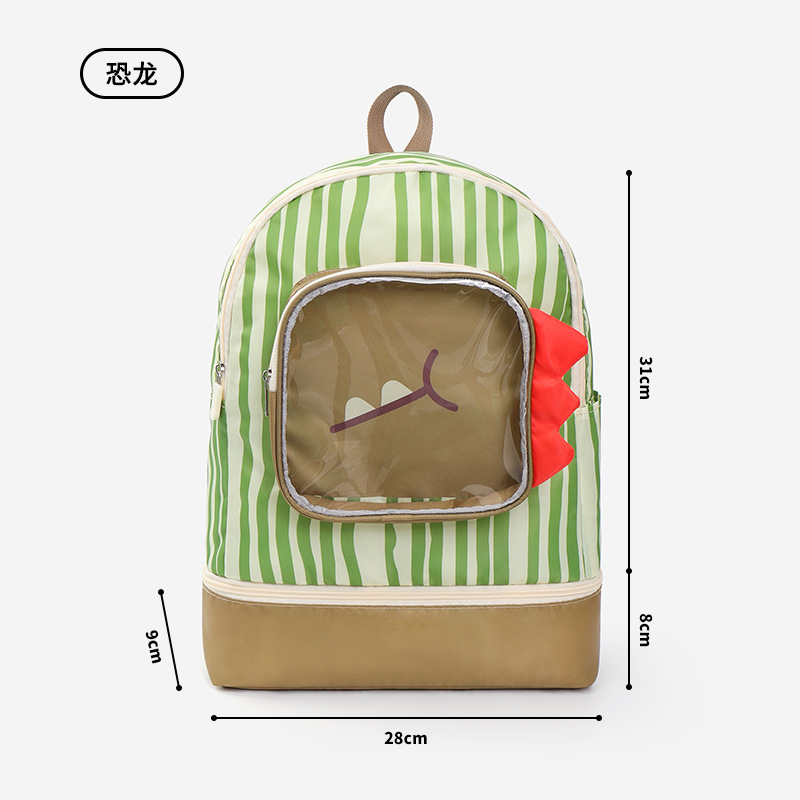 녹색 공룡 소음
