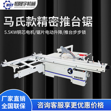 ȫԄľ̨䏾Rϔزð45ȶ๦б䏟om䏙C