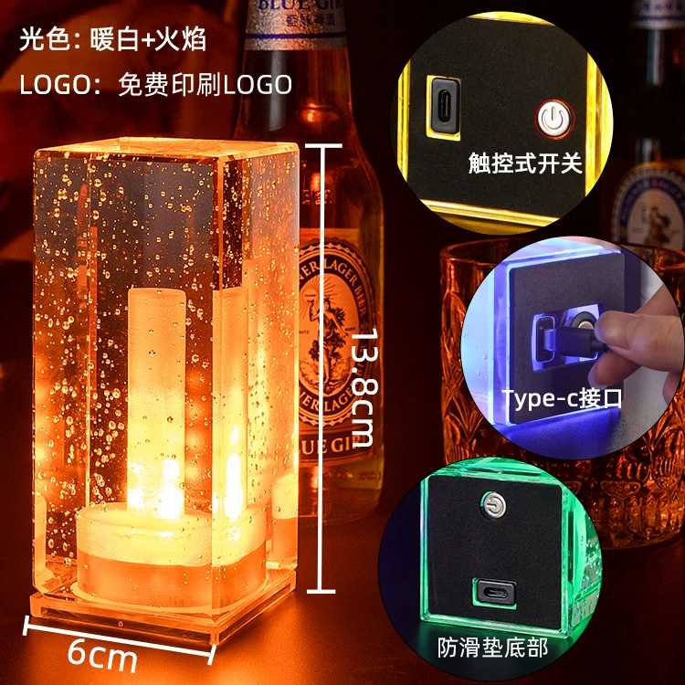 Настольная лампа с LED-подсветкой Bar, творческий светильник-лампа, сенсорная 3‑ступенчатая регулировка яркости, многоцветная ночная подсветка