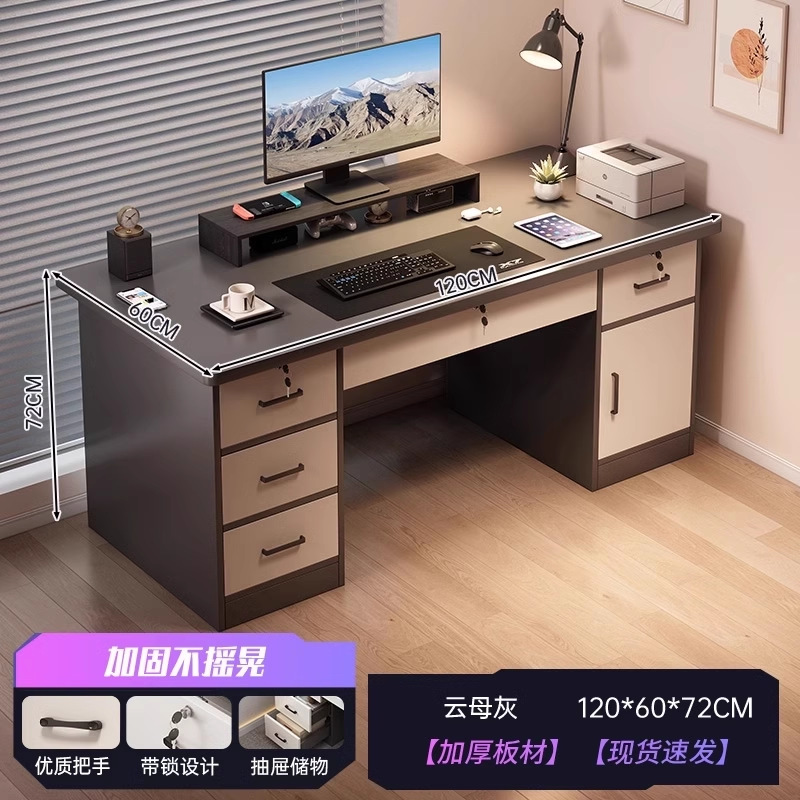 Escritorio de computadora escritorio escritorio de escritorio simple escritorio moderno escritorio silla escritorio de dormitorio lujoso escritorio con cajón escritorio de escritorio