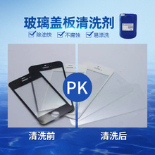 �����w����ϴ�� ��WITO������ϴ���֙C�����RƬ��ϴ��������ָ�y