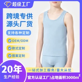 童内裤;儿童文胸;童内衣套装