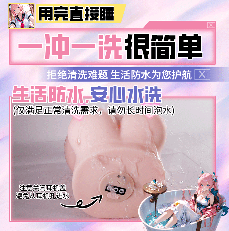 Jiuai Adult Men’s Manual Masturbator Cup Half-Body Doll TPE Flesh-Colored — detail image 16