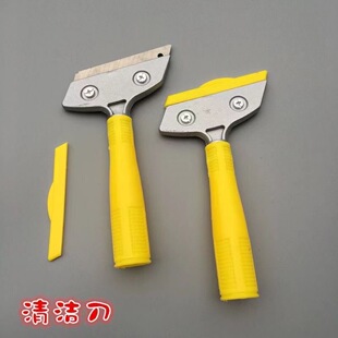 �坍���X�Ͻ��P�������P��Ƥ�����ذ��ʯ���p���z�ε�����18��Ƭ