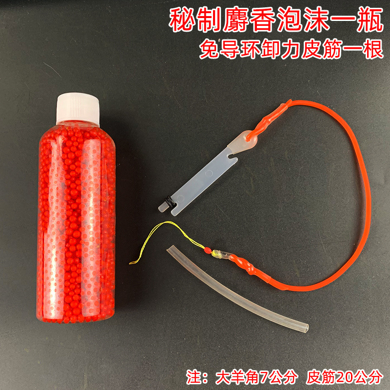 泡沫逗钓颗粒钓鱼饵浮球软珠珠鲫鱼鲤鱼泡泡球2-4mm抖钓黑坑一件|undefined