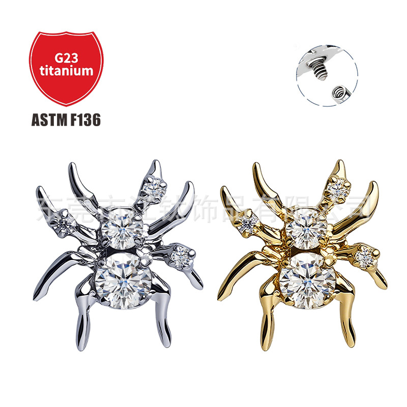 Pointed titanium steel lip stud product view