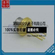 655nm 30mw P tɫO DL-5147-242 TO-18