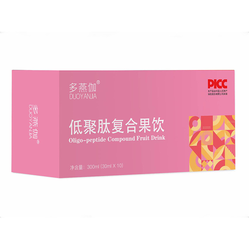 30ml*10袋/箱 低分子ペプチド複合フルーツドリンク卸売 マルチヤンガフルーツピューレ 酵素ドリンク プルーンジュース|undefined