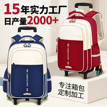 �¿ͯ���U����С�W2-6�꼉����ˮ�������������p�米���羳