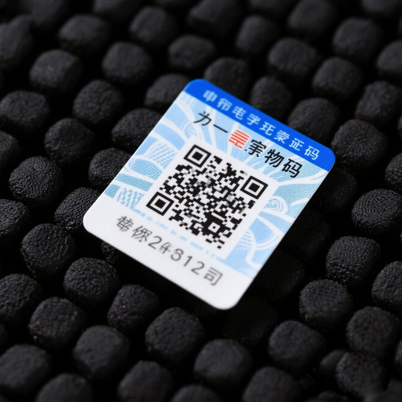 Самоклеящиеся этикетки, этикетки для вина на заказ, размеры сертификатов, наклейки для продуктов питания, лекарств, одежды, обуви и головных уборов, печать на заказ