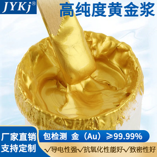 �߼�����S��{늘O��{����99.99��ӡˢ�c�z�ɴ�𾀿ɺ�