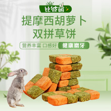 ����ĥ����ϲ�����؈��ޣ��Ħ�����}���pƴ�����Ʒ����ĥ�����