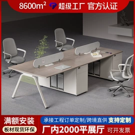 办公桌;大班桌;办公椅