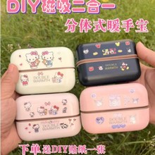 DIY����ů�ַ��wʽ���xʽ����p��l�����һ�����S�팚�����նY