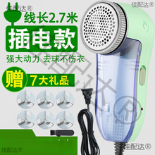 ë�·������޼���ֱ���ʽ�����ȥ��C��ë������Ó����ë�CʢԽ