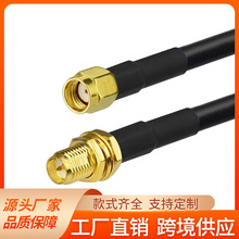 SMA���݃���DSMA���݃ȿ� ���ⲣ����쾀LMR240ͬ�S���l�B�Ӿ�