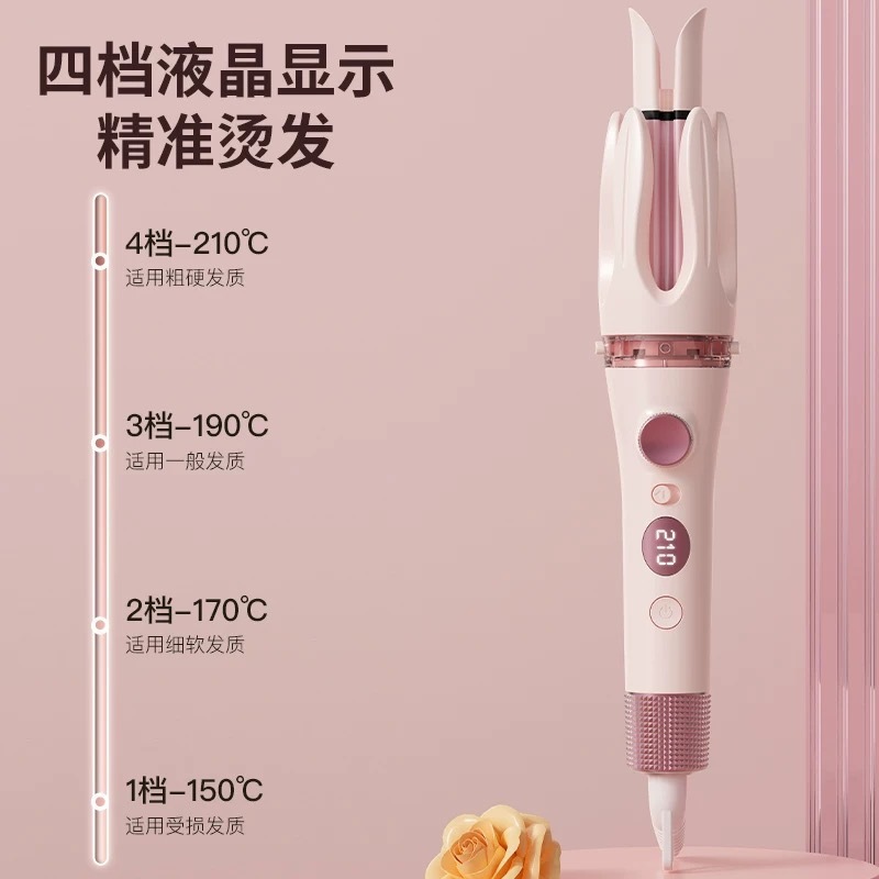 クロスボーダースリーインワンヘアアイロン、ビッグウェーブ、ストレート、両用、長持ちするスタイリングストレートヘアコーム、寮のヘアチェンジヘアカーリングアーティファクト|undefined