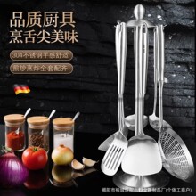 ʳƷ��304���P���P���b�N��316���C�����P�Ӽ���©���ӏN������