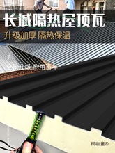 �X�Ͻ�������L�Ǹ����X�ߴ���p���X�����ꖹⷿ�����L����̫��