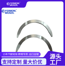 ���700P/NKR���S�� �B�U��ֹ��Ƭ����С��