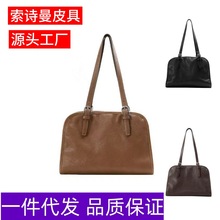 ����Ԫ�����g���ֲ���^��ţƤ����б����͹���Ƥ������ͨ�ڰ�Ů