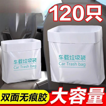 ܇�d������Ͱ��yʽ��܇�����坍��܇�Ϻ����ճ�Nһ�����ռ{��Ʒ