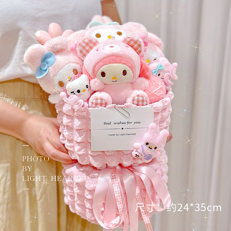 520 Valentine's Day Teacher Creative Gift Plush Doll Holding Flowers Butter Bear Doll Bouquet Finished Product Wholesale 520 Valentine's Day Teacher Creative Gift Plush Doll Holding Flowers Butter Bear Doll Bouquet Finished Product Wholesale