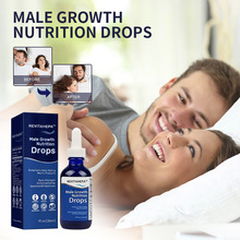 Male Growth Nutrition Drops 男性身体营养滴剂跨境药热销速定