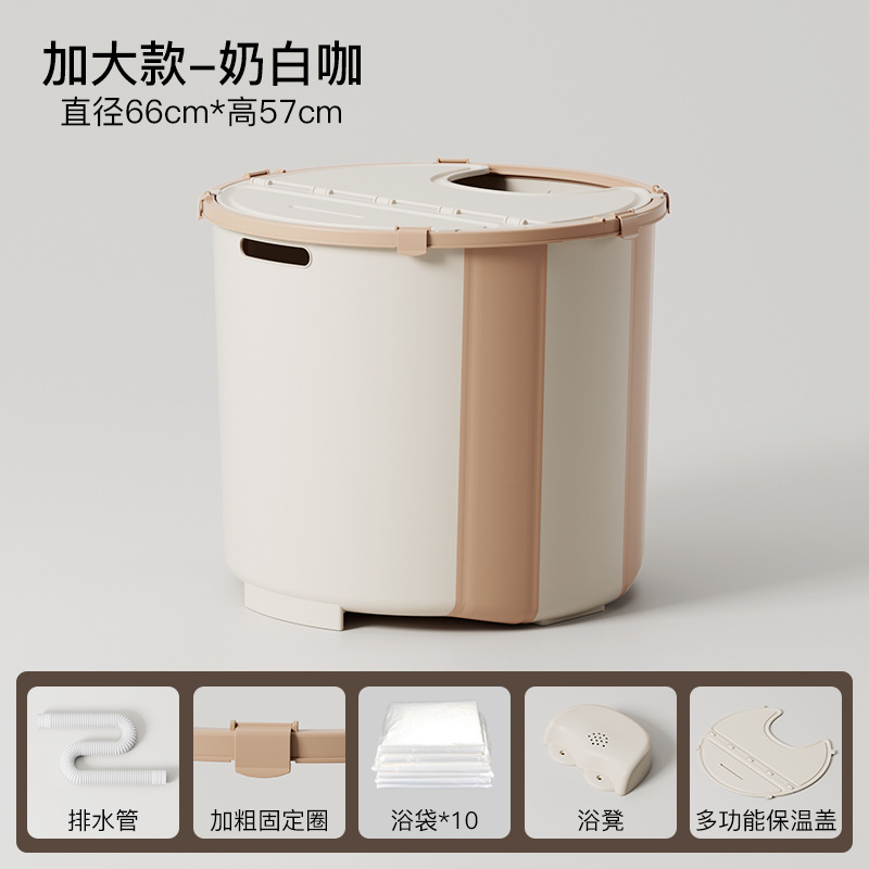 Barril de baño de instalación gratuita para el hogar Bañera para adultos Bañera de baño grande Cubo de baño para niños Cubo de baño multifuncional plegable