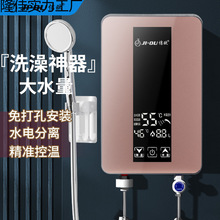 ����ʽ늟�ˮ���ٟ���Ða���^ˮ����ԡ���ⷿС������׃�lϴ��S