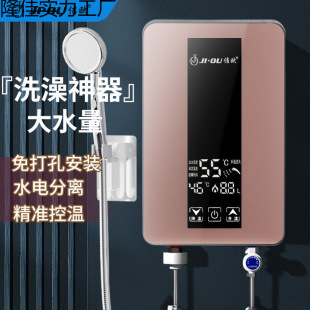 ����ʽ늟�ˮ���ٟ���Ða���^ˮ����ԡ���ⷿС������׃�lϴ��S