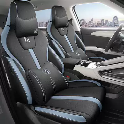 Modelə uyğun (Original) oturacaq örtükləri Driving Version, Linen Breathable Seat Cover - black-blue-deluxe-edition-remarks-model-year-rear-half-package