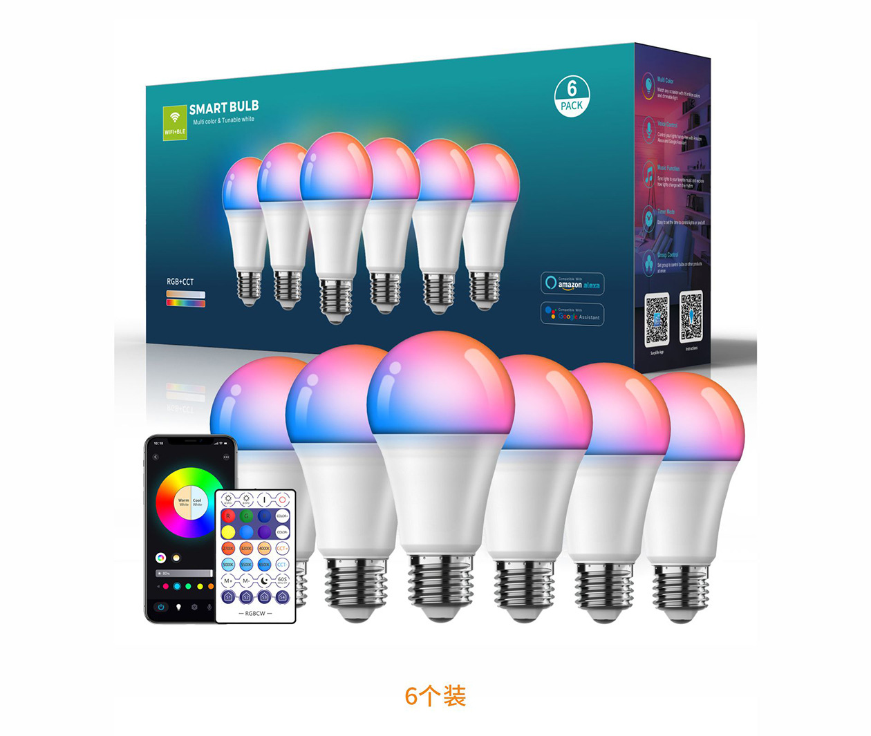 销售资料wifi灯泡_06