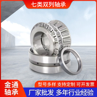 �A�F�L���S�зǘ˝L݆Ӣ���p��352220.352221�F�����S���m