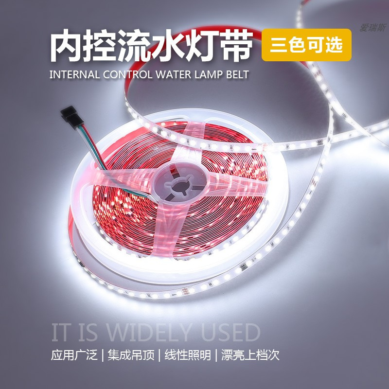 Symphony Meteor DC24v Decoración empotrada del hogar Sala de estar Techo Lámpara lineal led Red Red Horse Running Chasing Light Lámpara