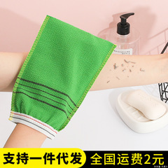 卸売りの強力な成人のお風呂タオルの家庭用お風呂タオルのお風呂は手袋を洗って泥をこすります。