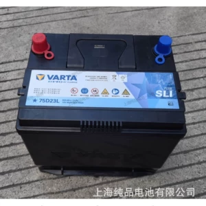 6-Qw-65(550)-R Valta Akkumulyatoru 75D23L Baxımsız 12V65Ah Generator Gəmi Akkumulyatoru