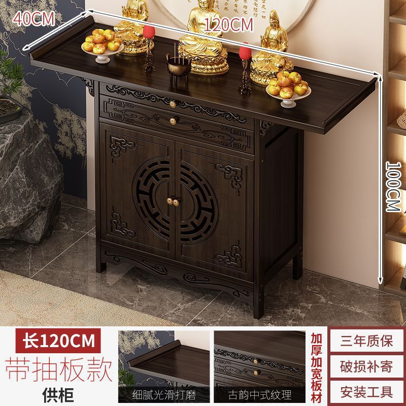 뜨거운 판매 업그레이드 모델 120 길이 40 너비 100 높이 이중 도어 공급 캐비닛