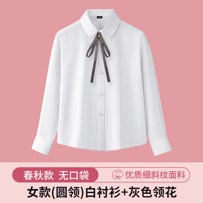Camisa blanca para niñas Primavera y otoño Camisa blanca de manga larga con cuello redondo y fondo