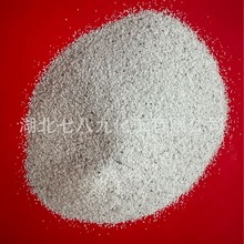 F؛ ʯӢɰ VʯӢɰ ^ʯӢɰ ɰʯӢɰ Сɰl