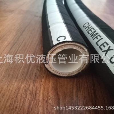 防静电超高分子聚乙烯化工管 化学管 化工复合管化工机械化学管